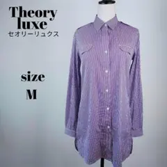 【a1117】Theory セオリーリュクス 美品 ロング ストライプシャツ M
