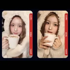 tripleS msnz ロッテ lotte BB307 BB308 ジュビン