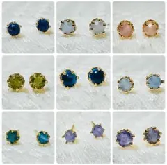 天然石　ピアス　5点セット　まとめ売り　オーダーページ