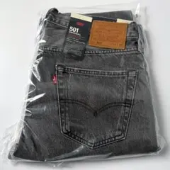 LEVI’S 先染め ジーンズ ブラック ビッグE 赤耳 限定 デニムパンツ P LEVI'S 先染め ジーンズ ブラック ビッグE 赤耳 デニムパンツ 限定 h
