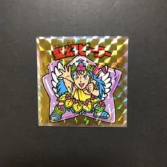 evil917様 リクエスト 2点 まとめ商品