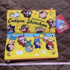 クレヨンしんちゃん　リバーシブルポーチ　フレンズ