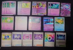 メガサーナイトex　デッキパーツセット