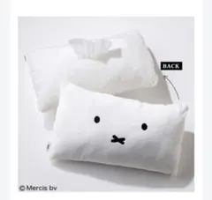 GLOW グロー ミッフィー ふわふわお顔クッション型 ティッシュBOXケース