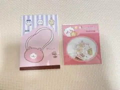 ちいかわ メモ帳とシールセット