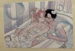 特典のみ:とらのあな特典 君となら恋をしてみても6 窪田マル
