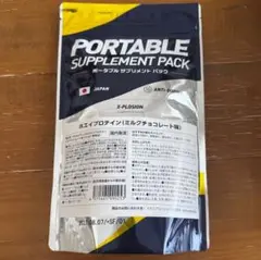 エクスプロージョン ホエイプロテイン ミルクチョコレート味　300g