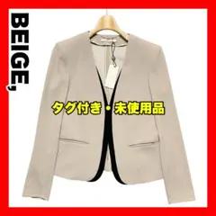 2026年最新】cindy ダブルカラージャケットの人気アイテム - メルカリ