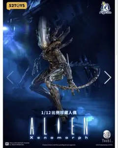 2026年最新】SF・ファンタジー・ホラーの人気アイテム - メルカリ