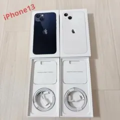 iPhone 13 箱と付属品のみ