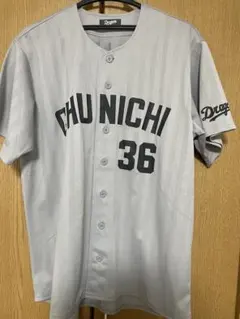 北海道日本ハムファイターズ 小笠原道大 ユニフォーム& パンツ