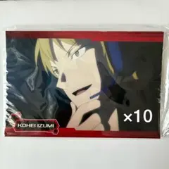 Item thumbnail for item fdf6c6de-7fb1-41ba-b2dc-2f93fc28e564