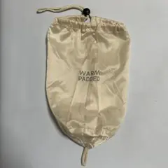 Item thumbnail for item 8e2c4870-bc58-4693-a1dd-cf374b9abbb5