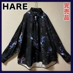 【完売品】ハレ HARE アソートボウタイガラシャツ　花柄　総柄　ダーク　モード