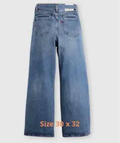 2025年最新】サカイ リーバイスの人気アイテム - メルカリ