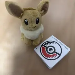 ポケモンセンター イーブイ カラビナ付きマスコット キーホルダー
