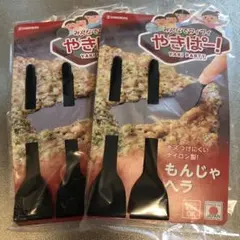 Item thumbnail for item d8f8c72f-c603-4de3-a623-3cfb7ef0ae28