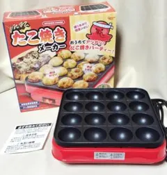 【新品未使用】たこ焼きメーカー 16個焼き ピーナッツクラブ たこ焼き器 赤のサムネイル