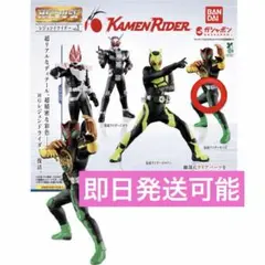 仮面ライダーHG　フィギュア　100体超　まとめ販売 2025年最新】HG仮面ライダーの人気アイテム - メルカリ