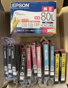 ☆EPSON 純正☆インクカートリッジ増量80L とうもろこし10個セット