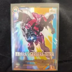 Item thumbnail for item 061363e2-4c79-406e-87ab-05741e49a317