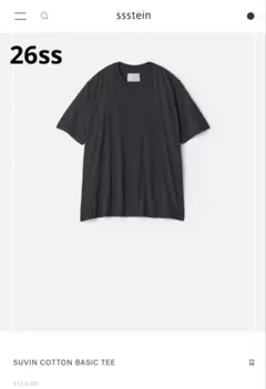 blurhms 25ss Hollow yarn Plain Tee - メルカリ