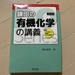 Item thumbnail for item dbcd8b4f-215d-4c6d-9c41-c7b62b3aa431