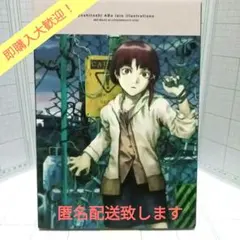 2025年最新】yoshitoshi ABe lain illustrationsの人気アイテム