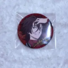 2026年最新】末広鐵腸の人気アイテム - メルカリ