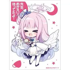 2026年最新】聖園ミカ スリーブの人気アイテム - メルカリ