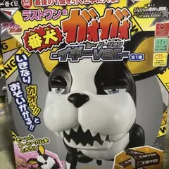 一番くじ ジョジョの奇妙な冒険 ラストワン賞 ガウガウ イギーVer