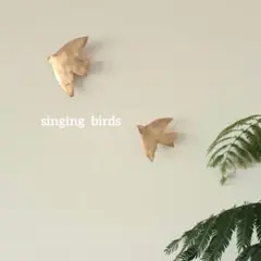 真鍮【singing birds】北欧暮らしの道具店　ミナペルホネン　ACTUS