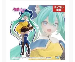 2026年最新】初音ミク長靴を履いた猫の人気アイテム - メルカリ