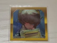 Item thumbnail for item d73925d5-65dd-4e6a-a76b-052fa03ed398