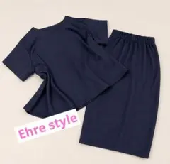 美品♡Ehre style 体型カバーダークネイビー セットアップスーツ