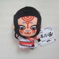 劇場版 モノノ怪 薬売り 神儀 ちびぐるみ マスコット まとめ売り16点セット 劇場版モノノ怪』からぬいぷりけが登場！｜トピックス｜株式会社