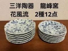 Item thumbnail for item 9fac35fe-2d35-40cc-8fcd-a23b25771972