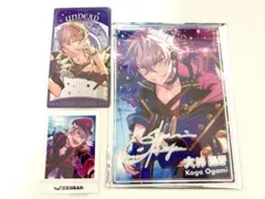 あんスタ 大神晃牙 アルカナ ポートレート ぱしゃこれ