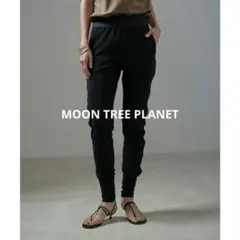 2025年最新】moon tree planetの人気アイテム - メルカリ