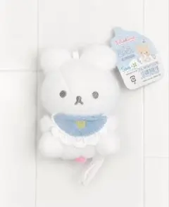 2026年最新】うさうさベビー リラックマの人気アイテム - メルカリ