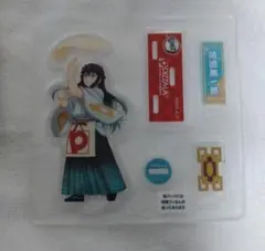 鬼滅の刃 ピザーラ コラボ　アクリルスタンド　アクリルフィギュア　時透無一郎