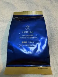 ODELIA ルミナスフィットファンデーション 01のサムネイル