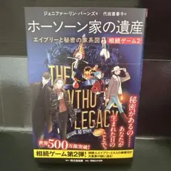 Item thumbnail for item e88acd7a-fce4-4666-a791-edd4977cad24