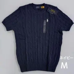 Polo Ralph Lauren ケーブルニットセーター 半袖 ネイビー Mのサムネイル