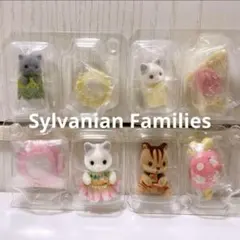 【新品•未使用】シルバニアファミリー⭐️まとめ売り⭐️ a5900bd3be41f201af639cca88bb8e