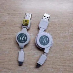 iPhone Lightning ケーブルUSB充電　ホワイト　巻取り式 2本