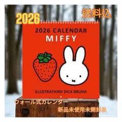 Item thumbnail for item f51104c1-5afd-4568-b906-80e8ffd2cfc3