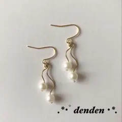 ちゃこ様 リクエスト 2点 まとめ商品