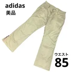 Item thumbnail for item 927bfdbb-48a1-49c4-8bda-13c4d54db384