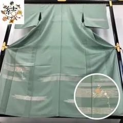 Item thumbnail for item 53eb1364-33ce-4352-ab31-54a2b213df71